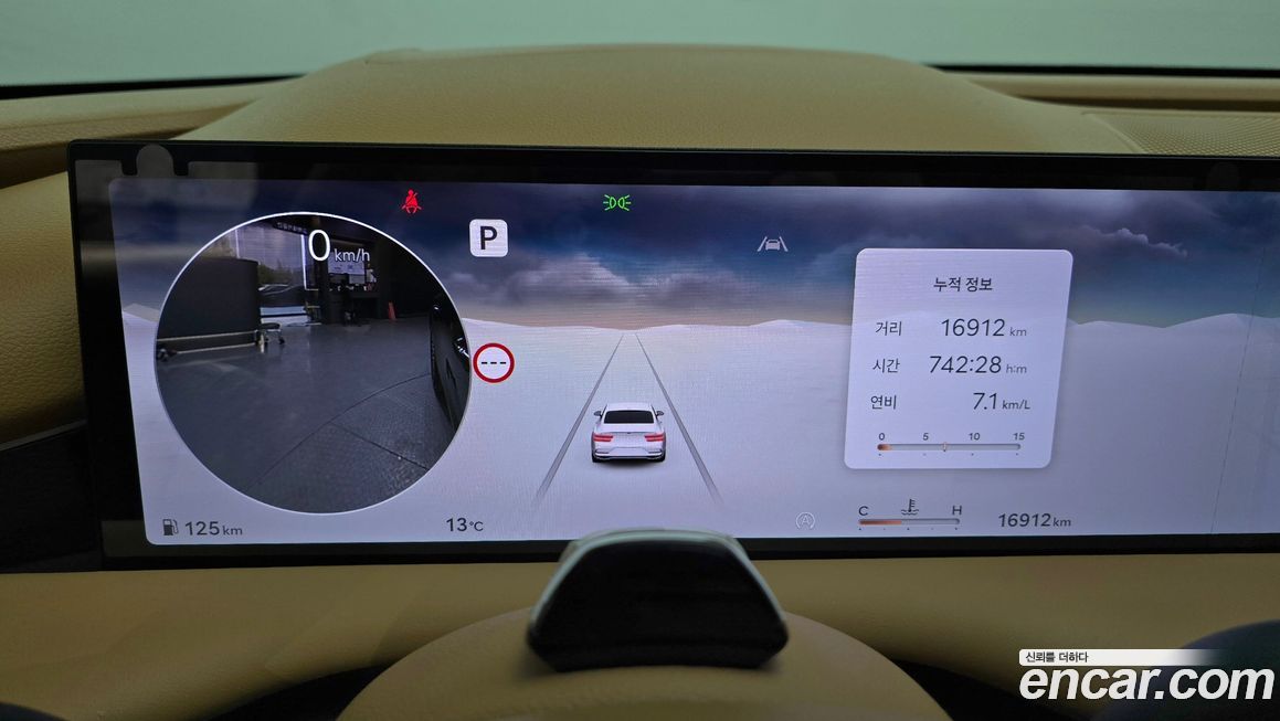 Genesis G80 2025