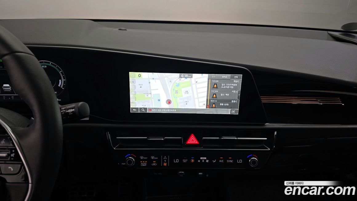 Kia Niro 2025