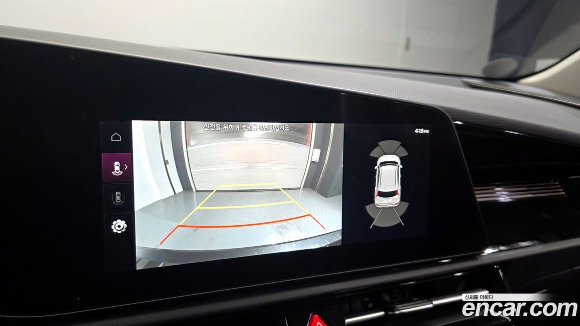 Kia Niro 2025