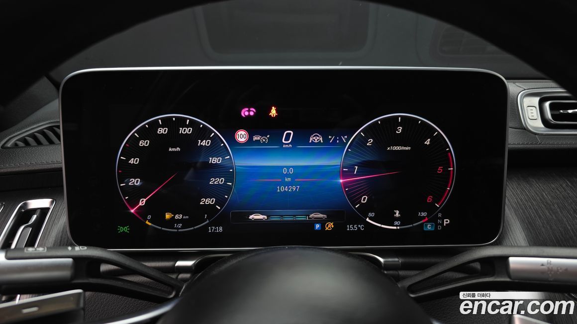 Mercedes-Benz S-Class 2022