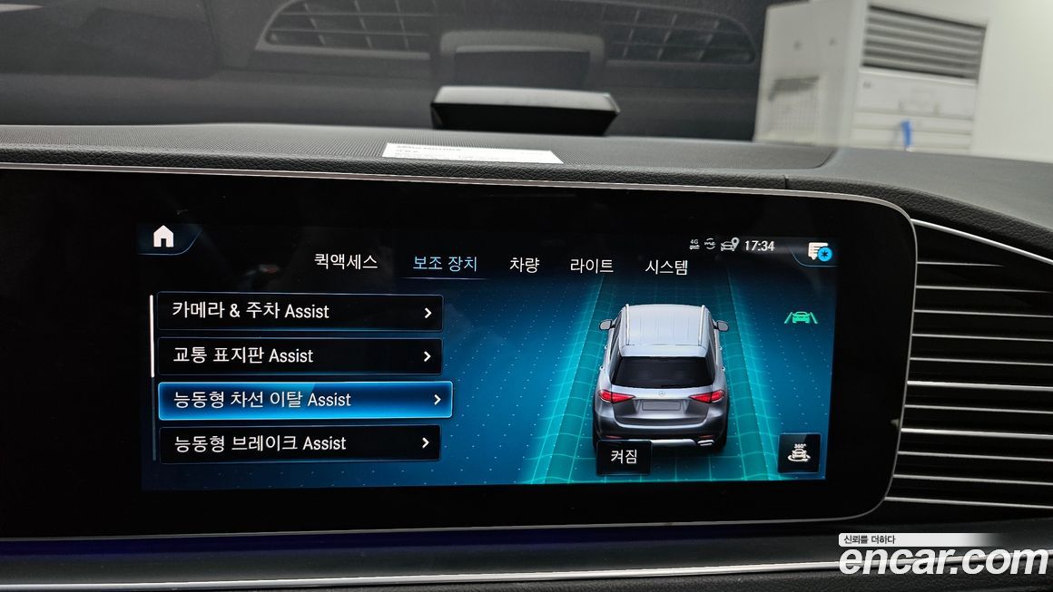 Mercedes-Benz GLE-Class 2021