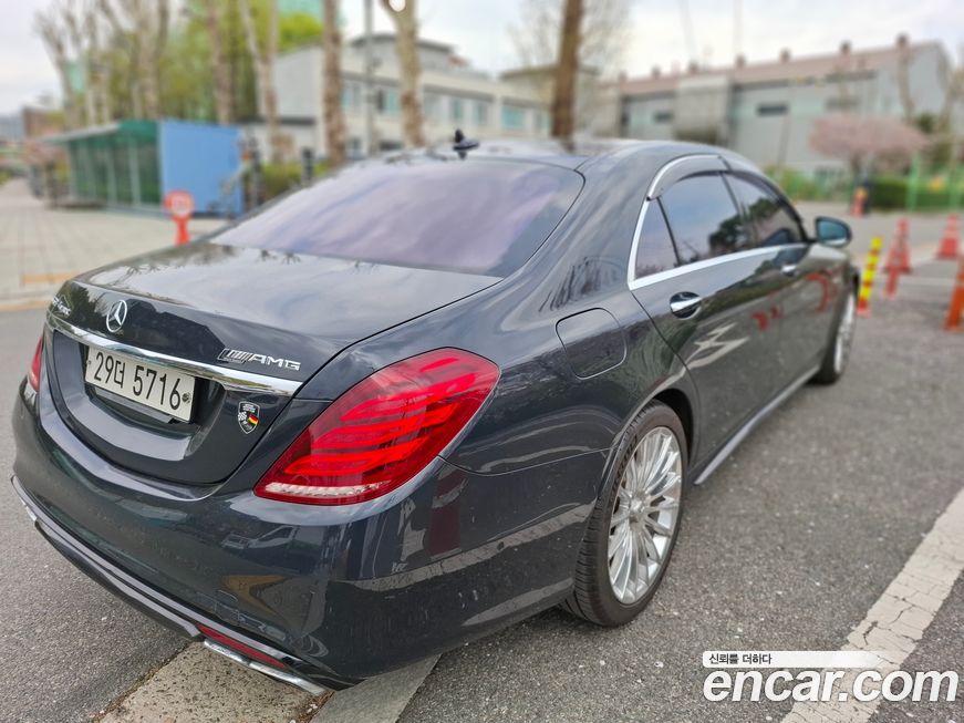 Mercedes-Benz S-Class 2015