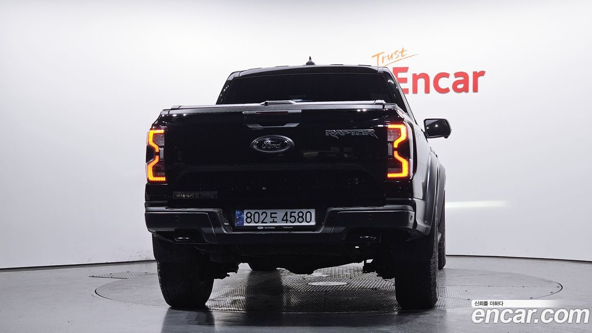 Ford Ranger 2024