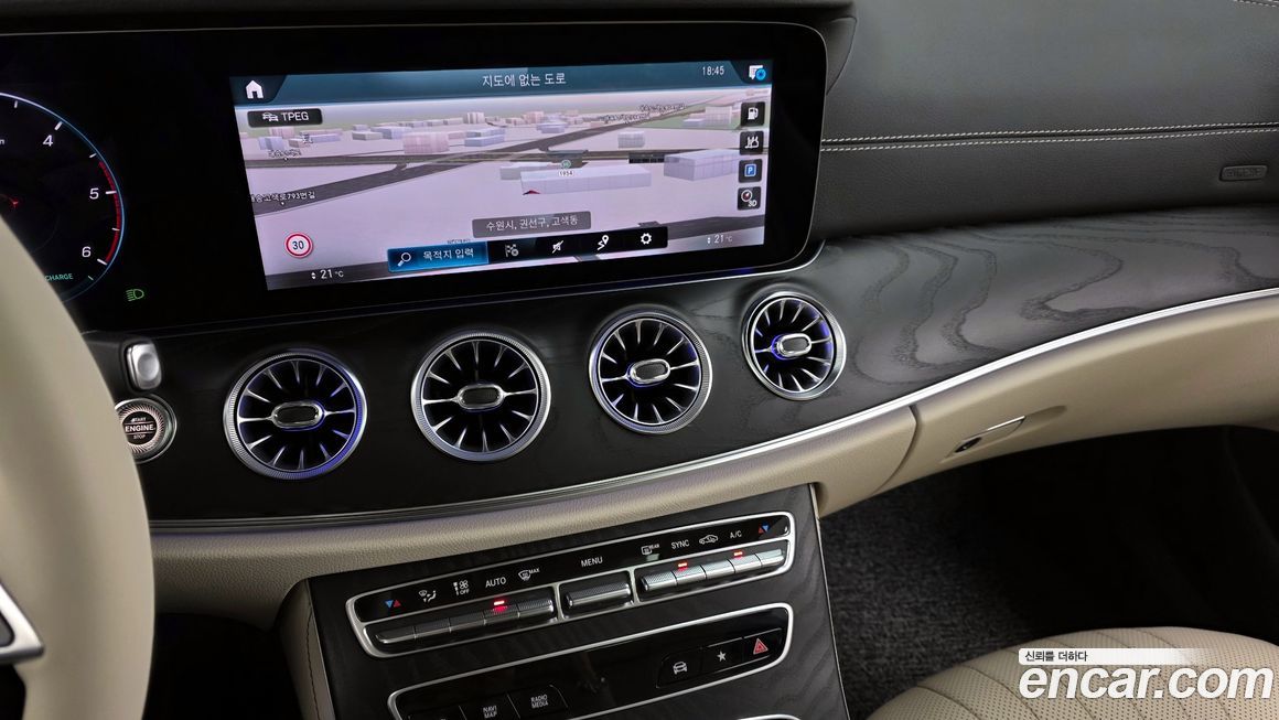 Mercedes-Benz CLS-Class 2023