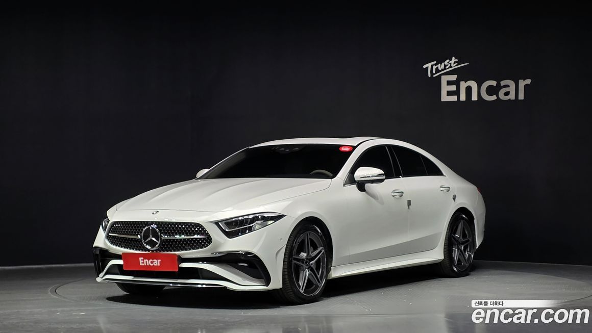 Mercedes-Benz CLS-Class 2023