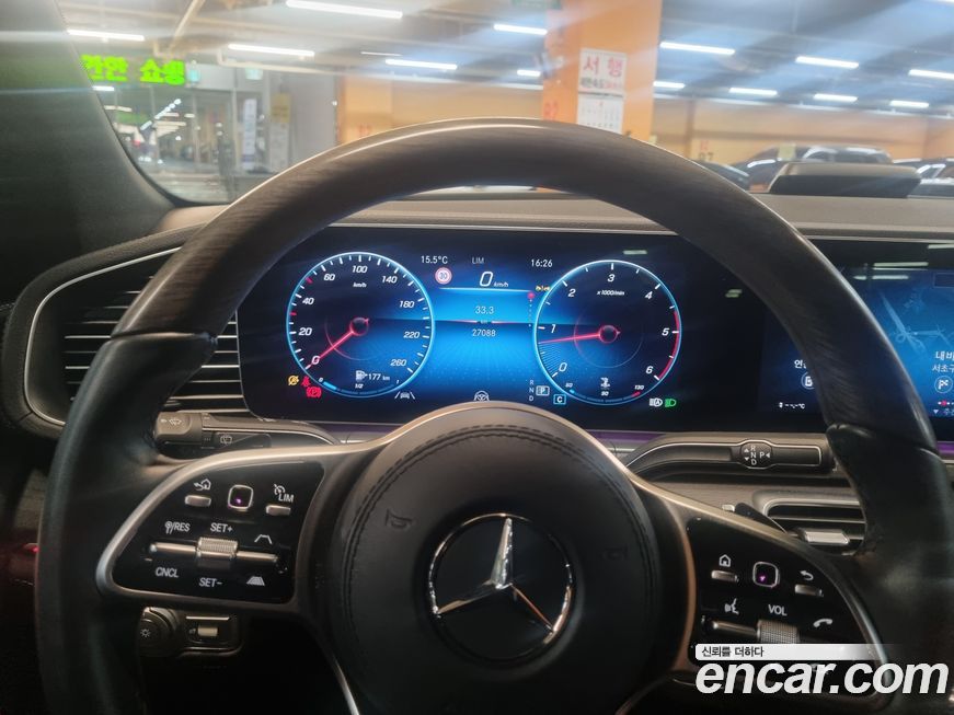 Mercedes-Benz GLS-Class 2022