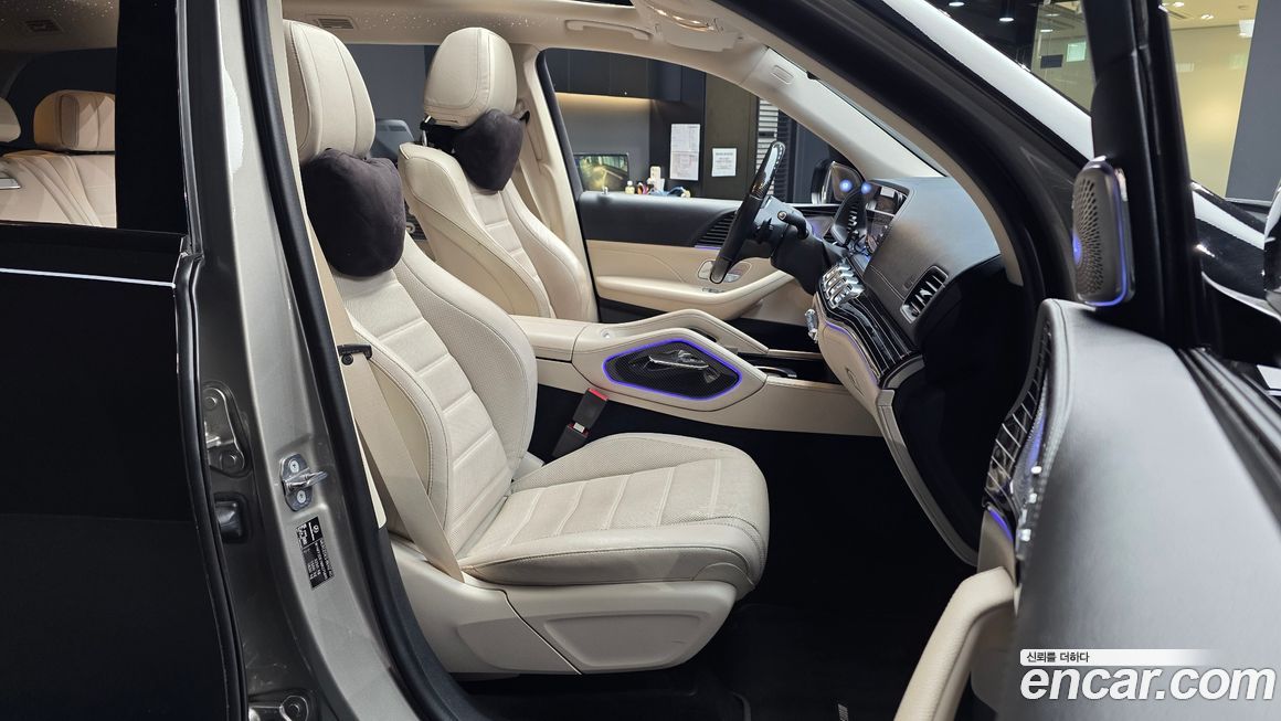 Mercedes-Benz GLS-Class 2021