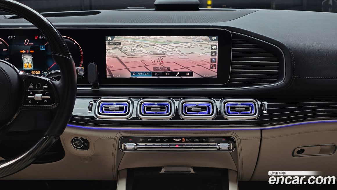 Mercedes-Benz GLS-Class 2021