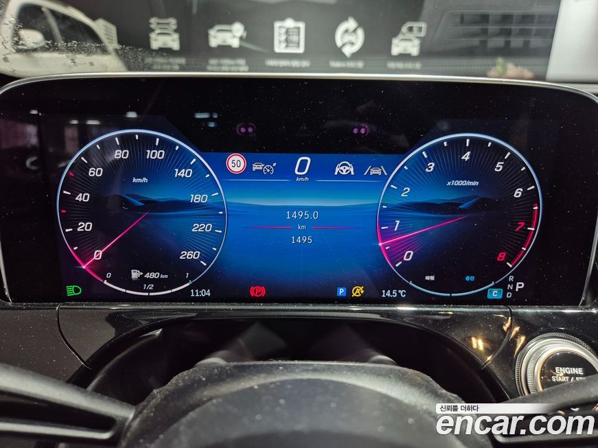 Mercedes-Benz E-Class 2025