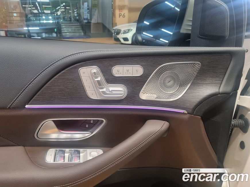 Mercedes-Benz GLS-Class 2022