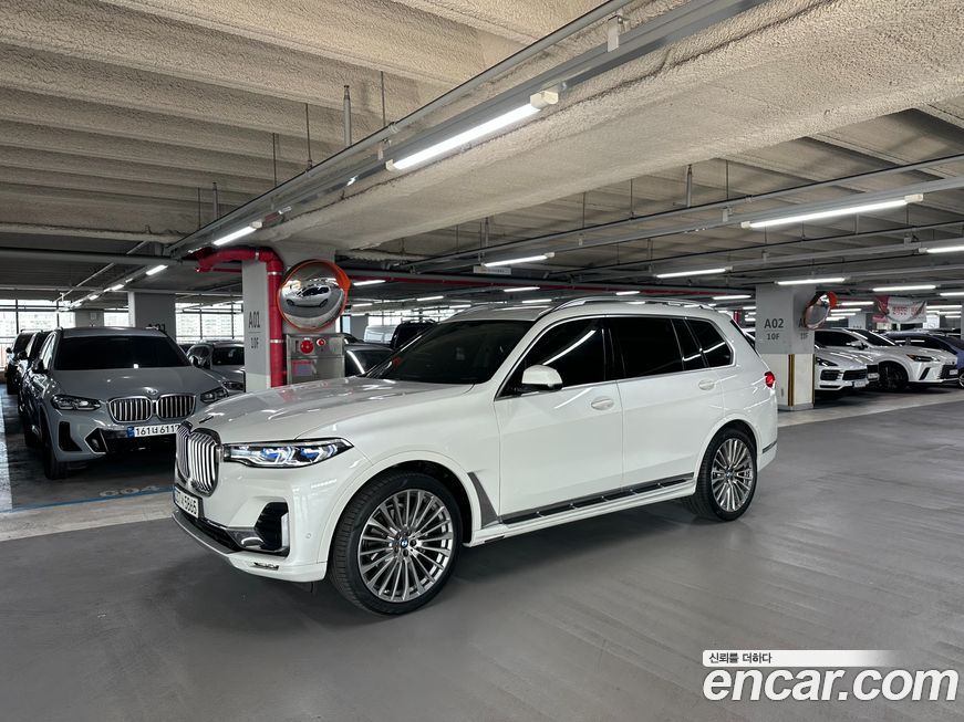 BMW X7 2021