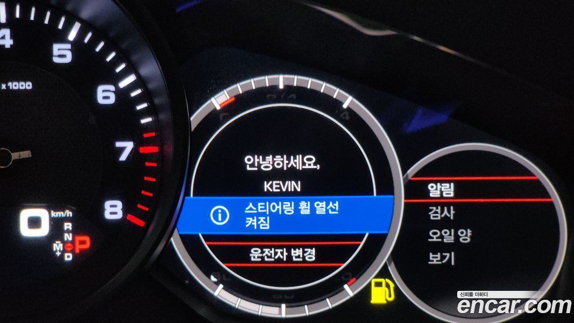 Porsche Cayenne 2020