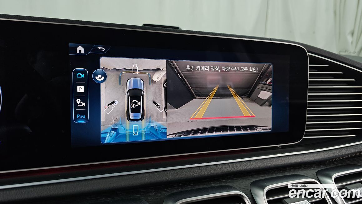 Mercedes-Benz GLE-Class 2025