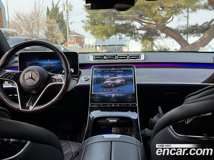 Mercedes-Benz S-Class 2021