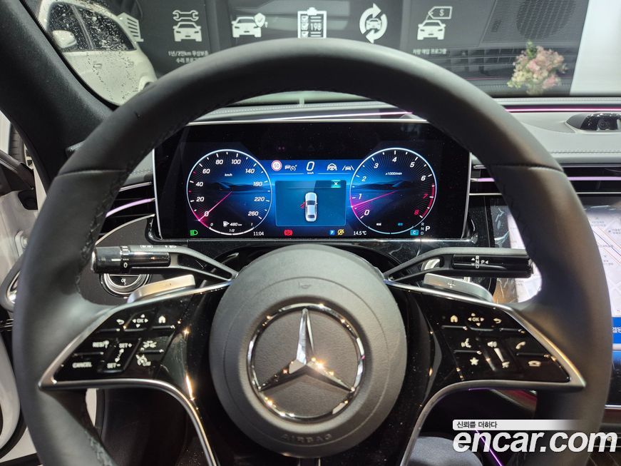 Mercedes-Benz E-Class 2025
