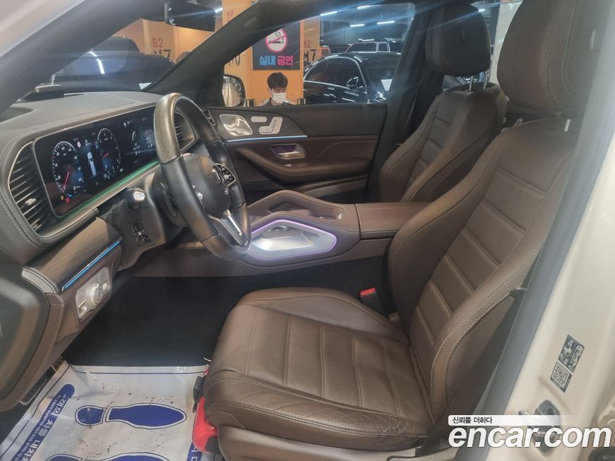 Mercedes-Benz GLS-Class 2022