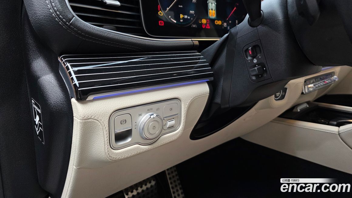 Mercedes-Benz GLS-Class 2021