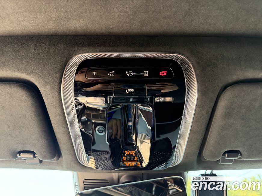 Mercedes-Benz S-Class 2021