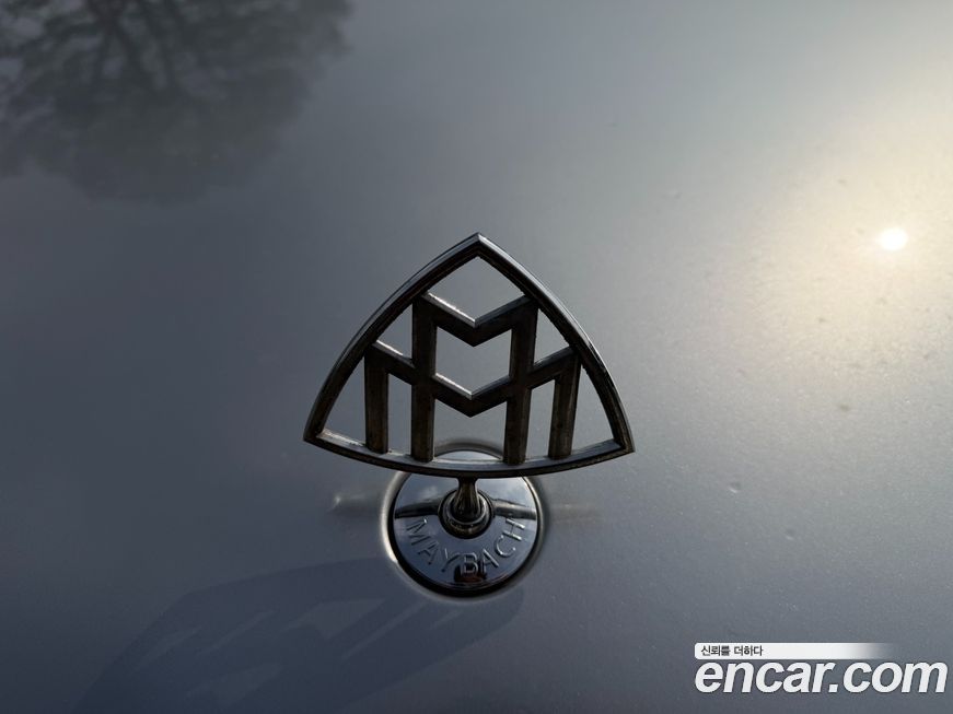 Mercedes-Benz S-Class 2021