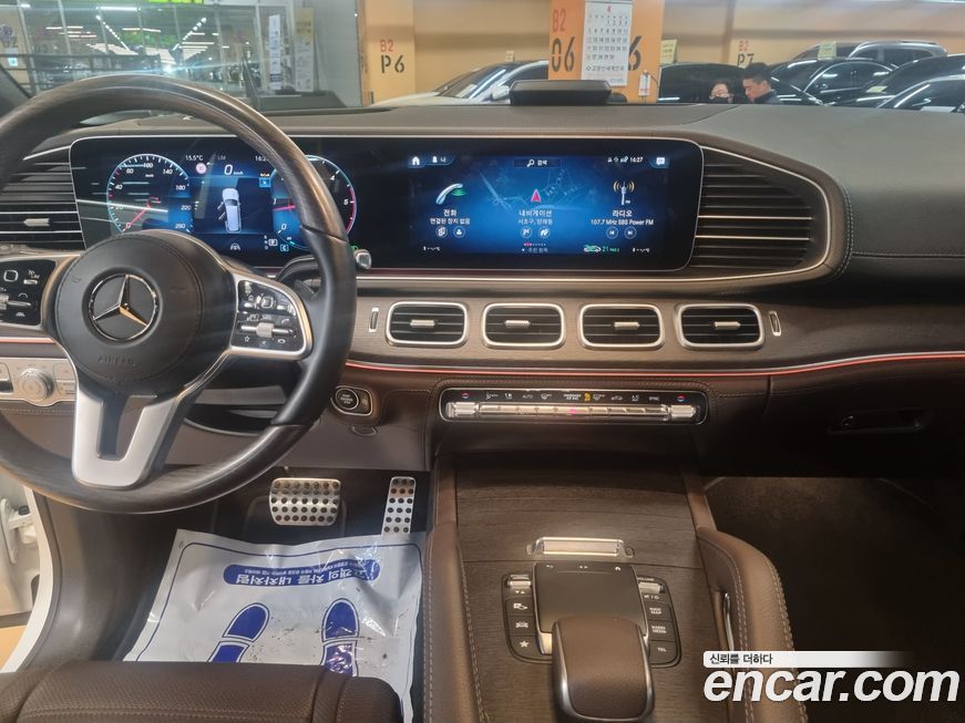 Mercedes-Benz GLS-Class 2022