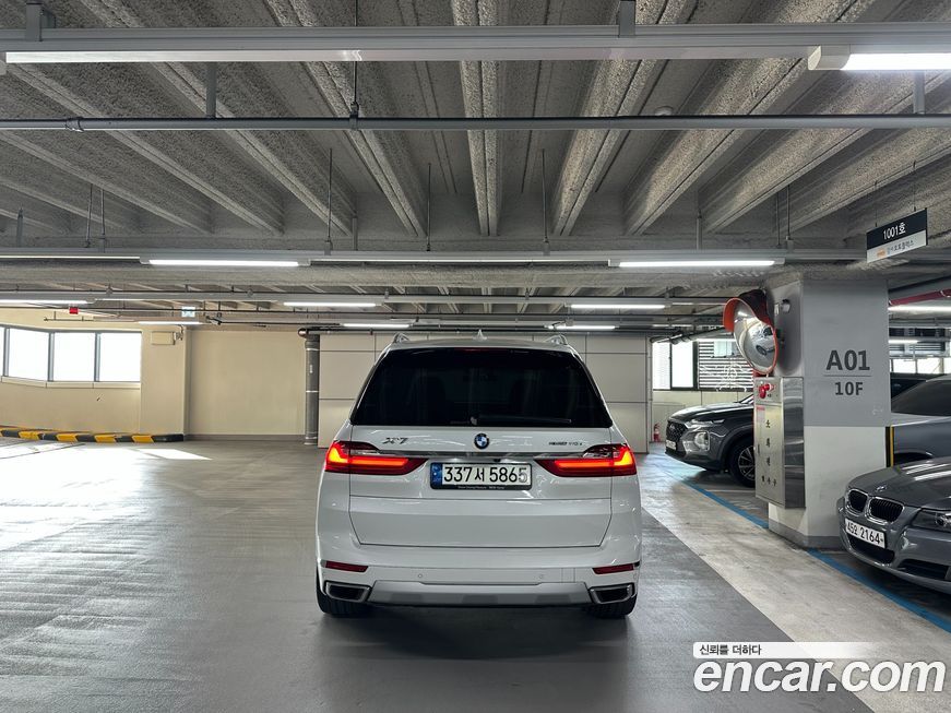 BMW X7 2021