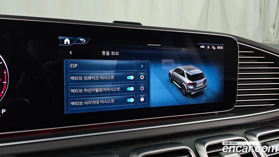 Mercedes-Benz GLE-Class 2025