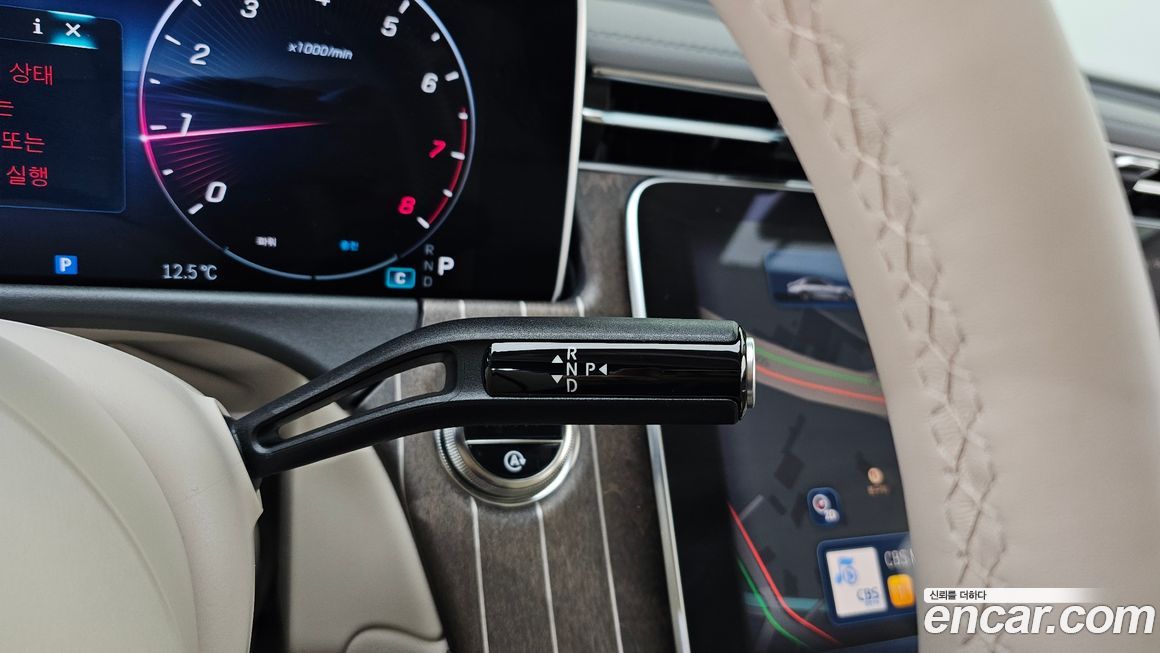 Mercedes-Benz E-Class 2025