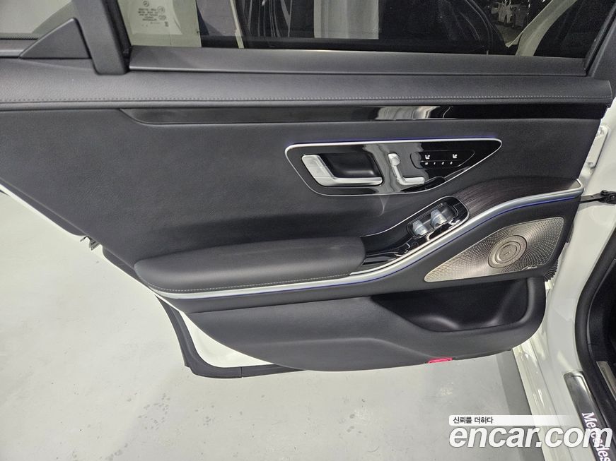 Mercedes-Benz S-Class 2022