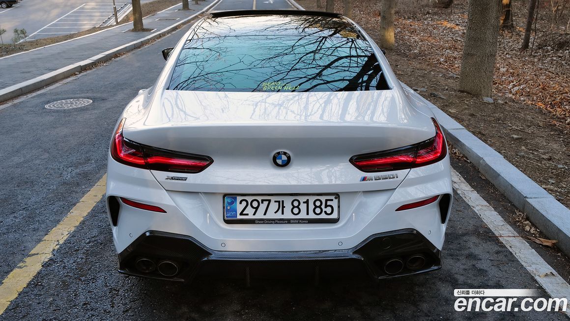 BMW 8-Series 2023