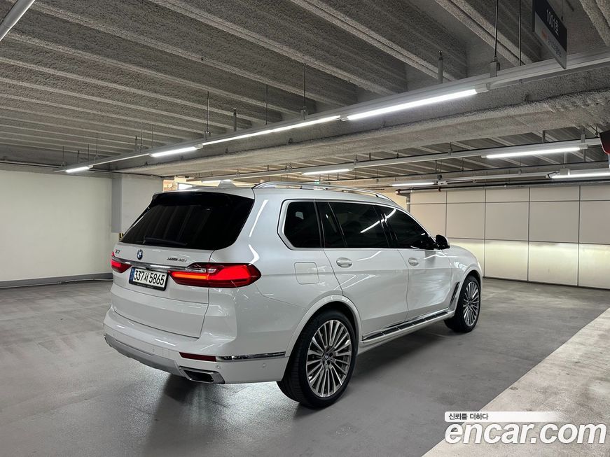 BMW X7 2021