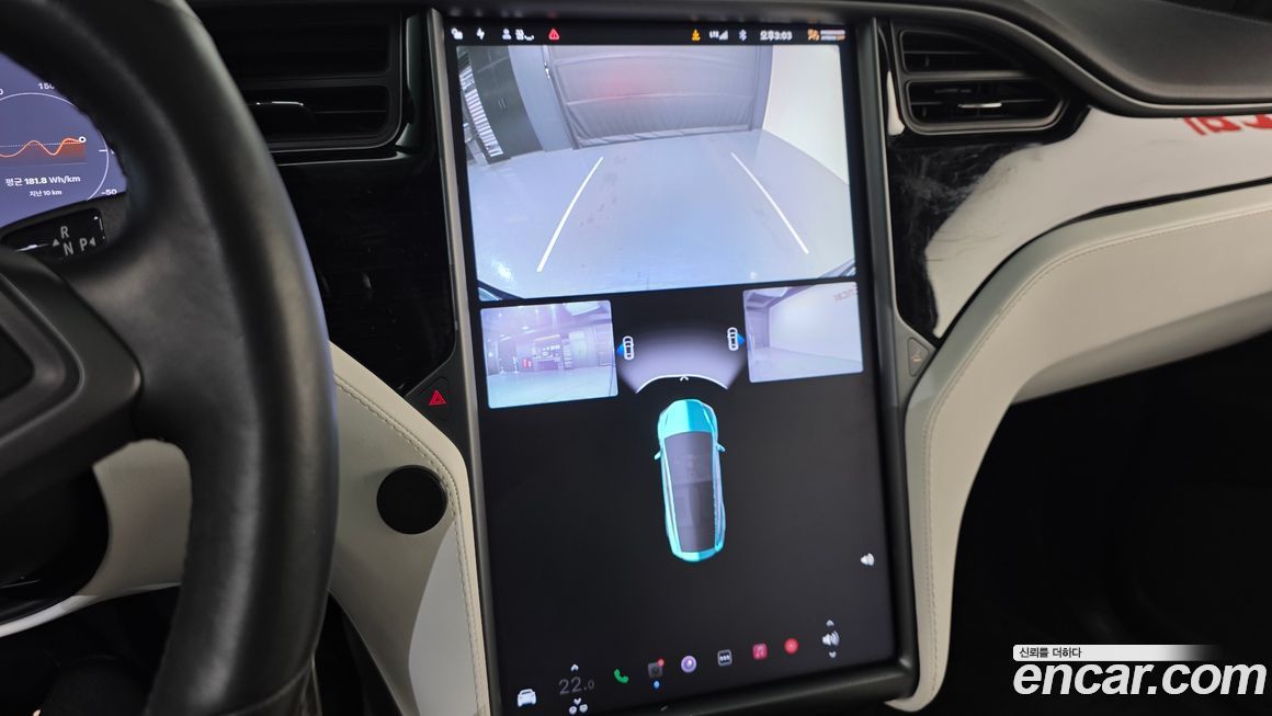Tesla Model X 2020