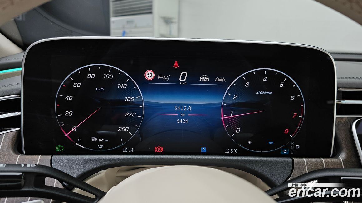 Mercedes-Benz E-Class 2025