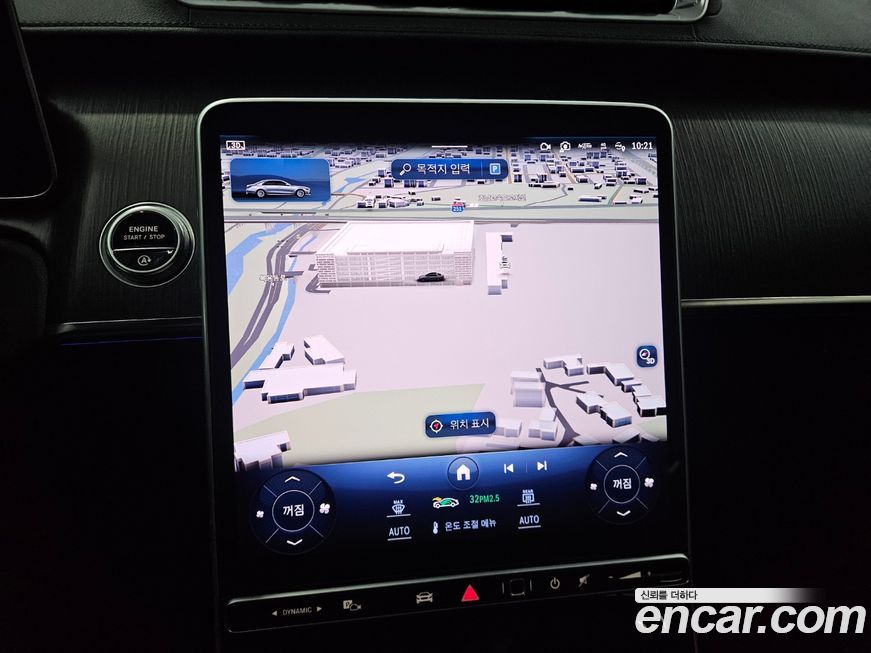 Mercedes-Benz S-Class 2022