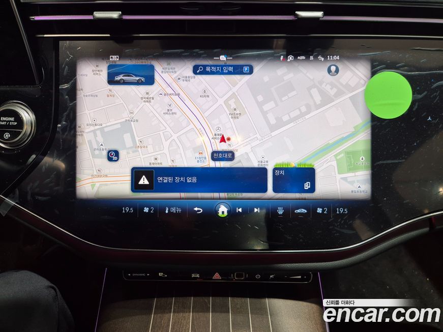 Mercedes-Benz E-Class 2025