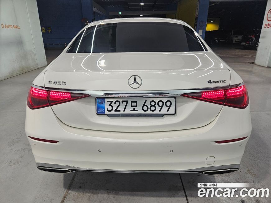 Mercedes-Benz S-Class 2022