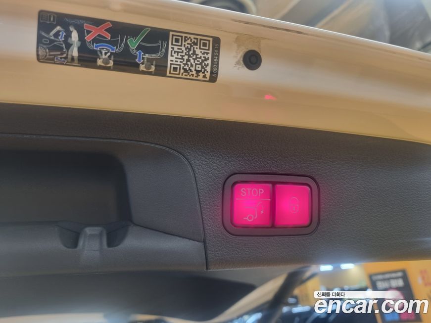 Mercedes-Benz GLS-Class 2022