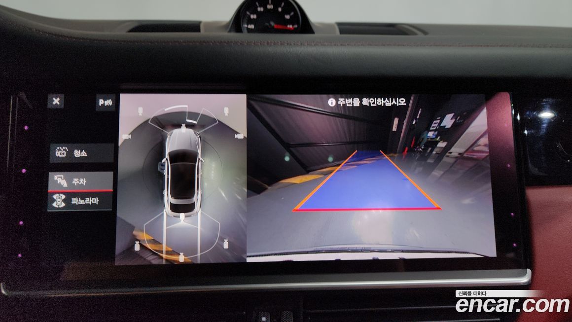 Porsche Cayenne 2020