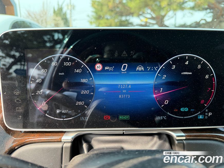 Mercedes-Benz S-Class 2021