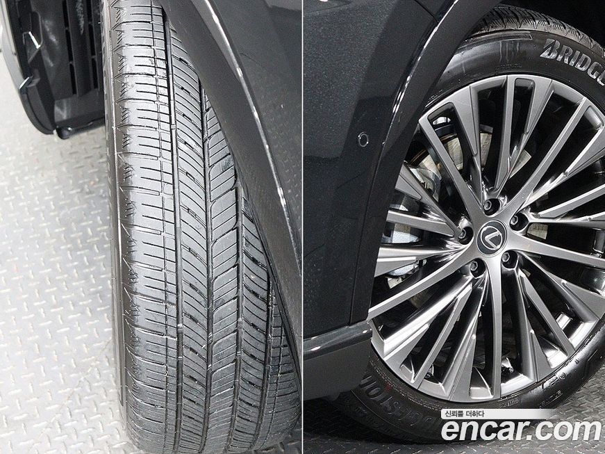 Lexus RX 2025