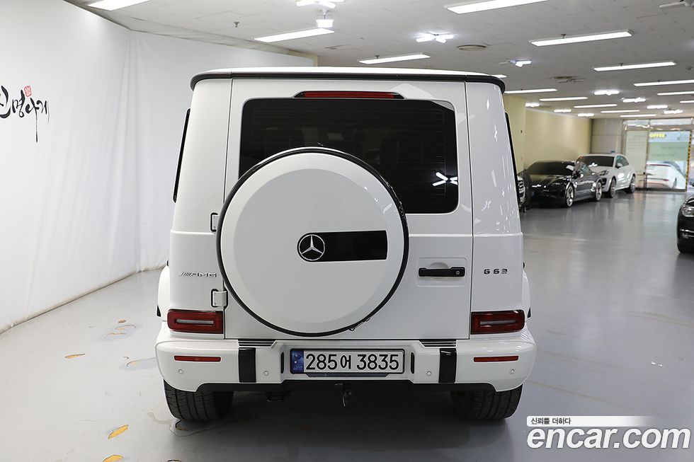 Mercedes-Benz G-Class 2021