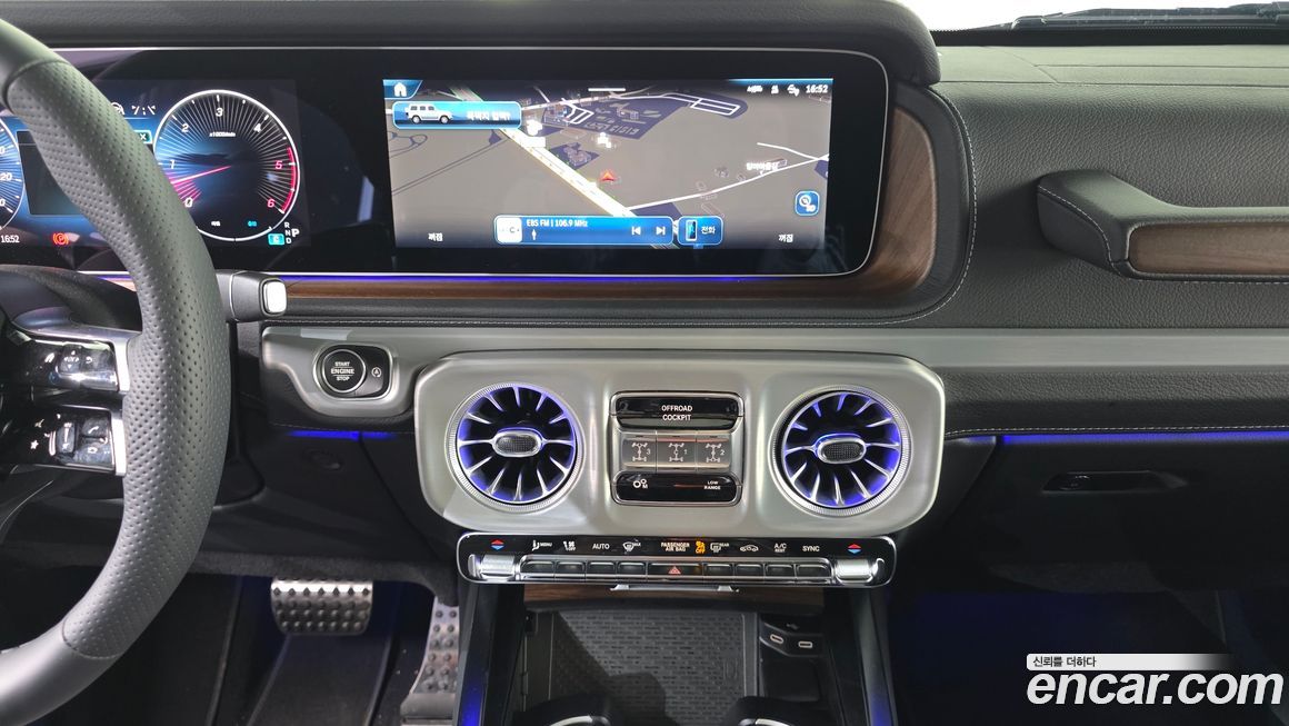 Mercedes-Benz G-Class 2026