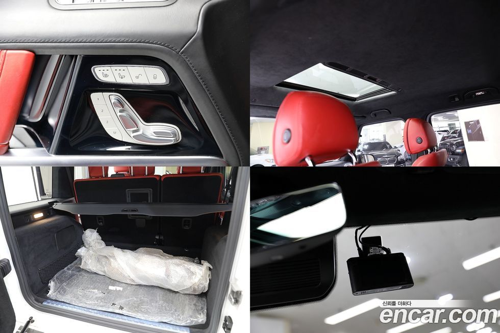 Mercedes-Benz G-Class 2021