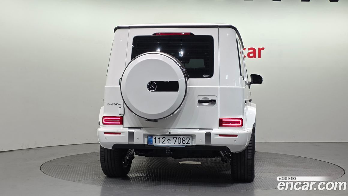 Mercedes-Benz G-Class 2026