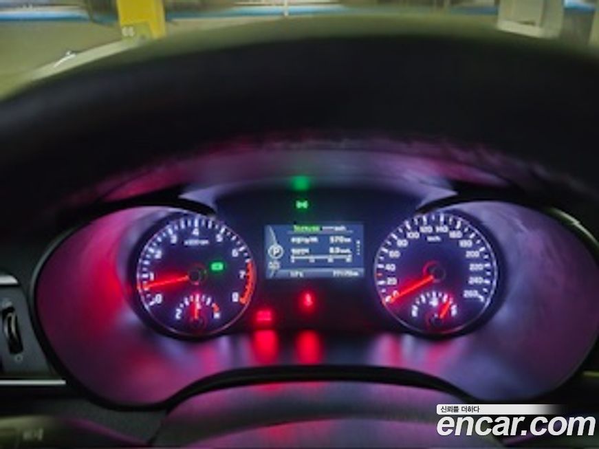 Kia K5 2016