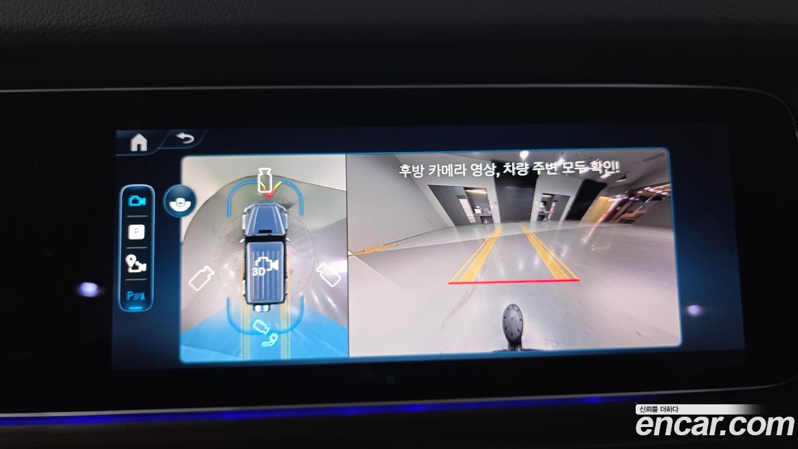 Mercedes-Benz G-Class 2026