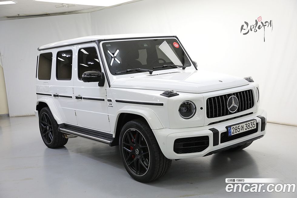 Mercedes-Benz G-Class 2021