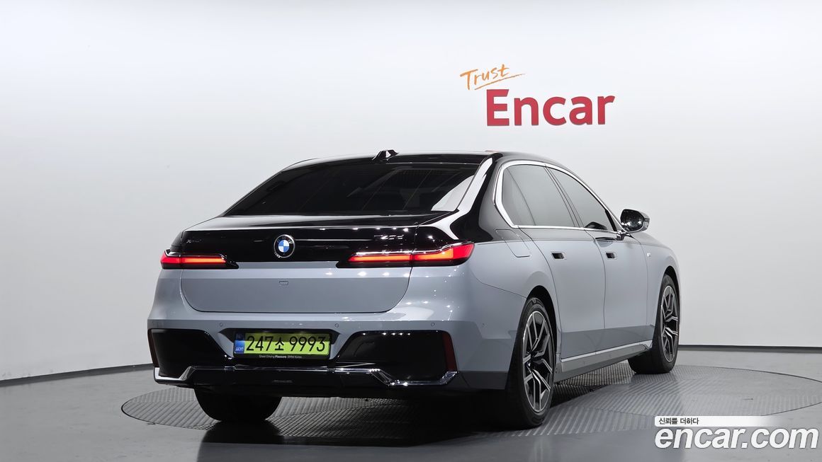 BMW 7-Series 2025