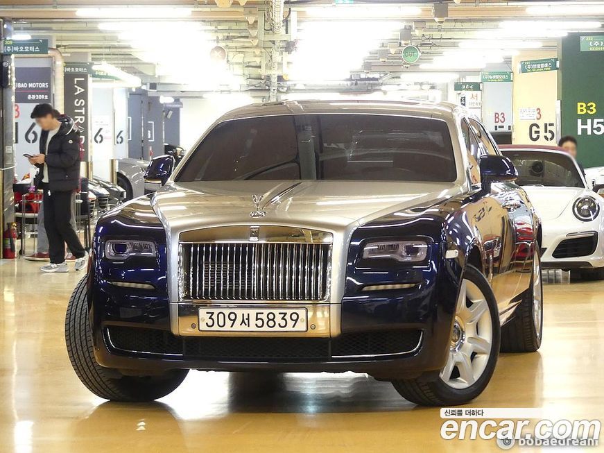 Rolls-Royce Ghost 2017