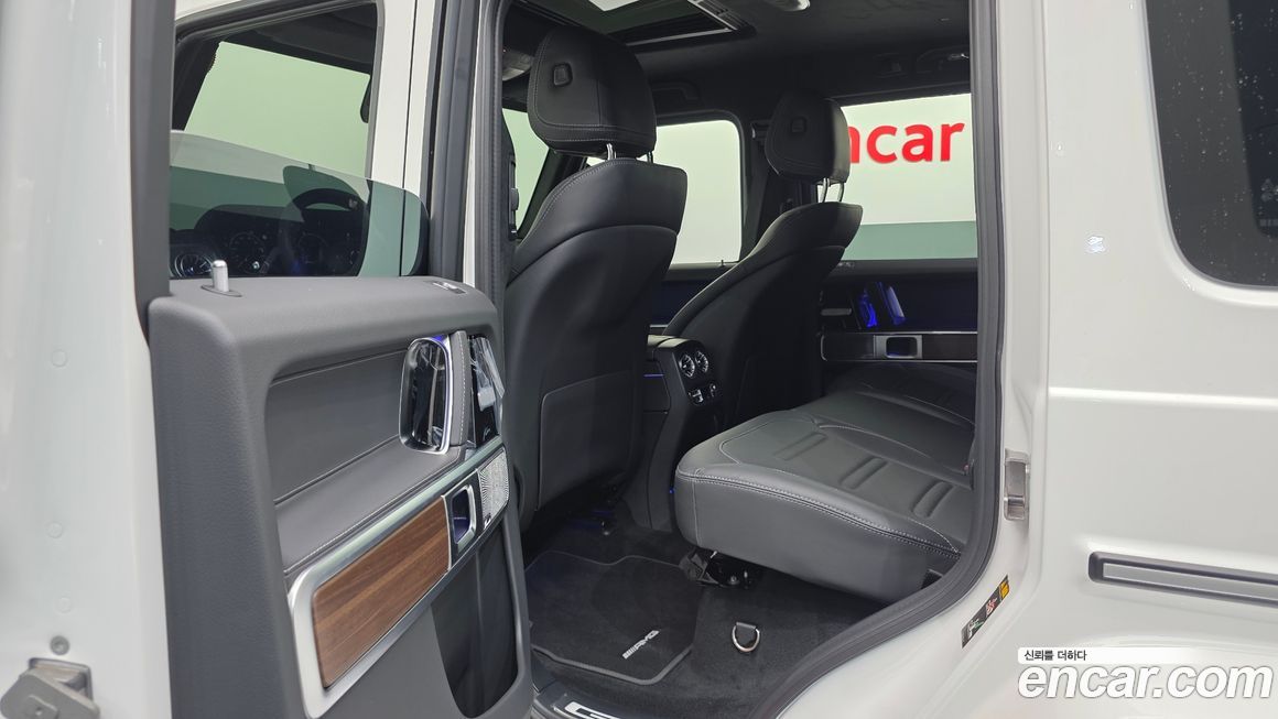 Mercedes-Benz G-Class 2026