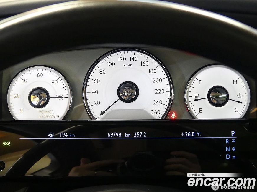 Rolls-Royce Ghost 2017